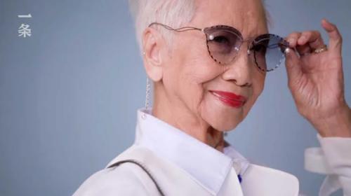 Berkenalan dengan Alice Pang, Model Tertua di Asia Berusia 96 Tahun