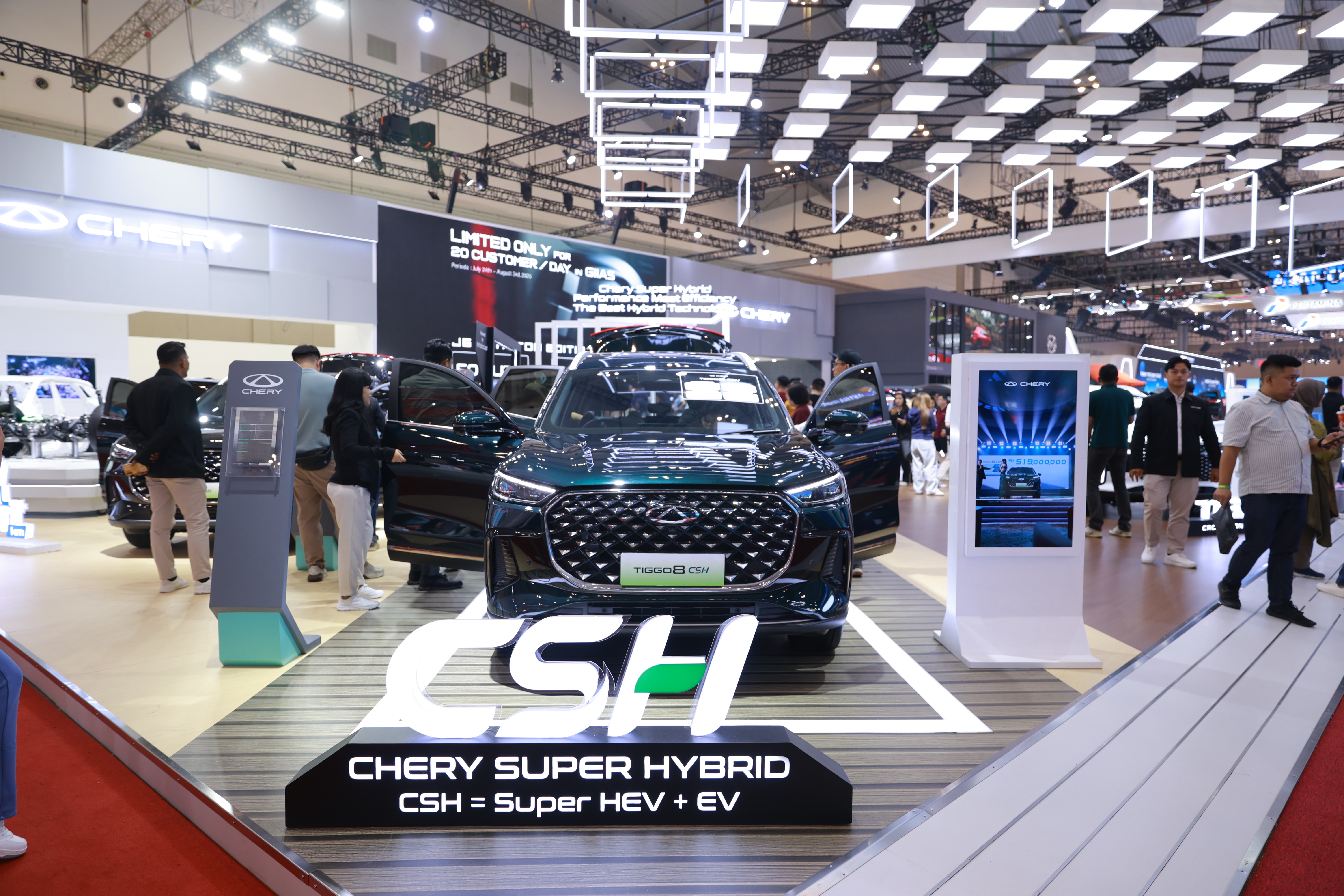 GIIAS 2025, Apa Saja yang Baru?