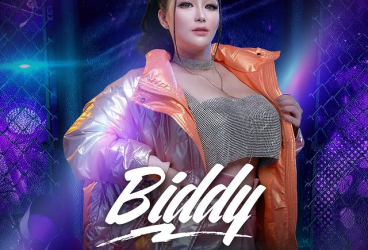 HELEN'S NIGHT MART TANJUNG DUREN - BIDDY