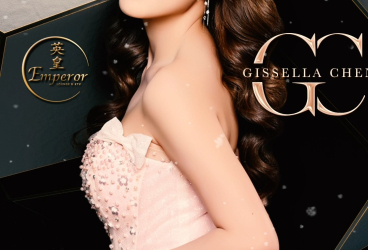 EMPEROR JAKARTA - GISELLA CHEN