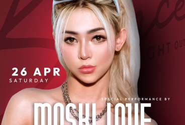 BLUE STORK GADING SERPONG - BOUNCE NIGHT OUT (MOSKI LOVE)