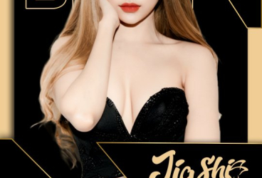 CLUB 36 MANGGA BESAR JAKARTA - JIASHI