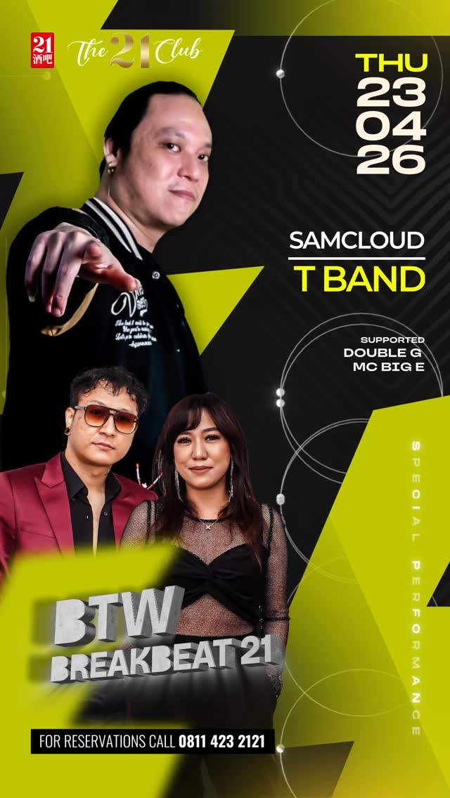 THE 21 CLUB PANTAI INDAH KAPUK - BREAKBEAT 21 (SAM CLOUD)